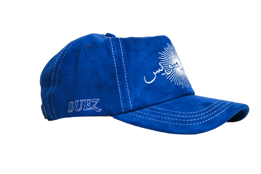 SEA BLUE SUEDE SUN ARABIC TRUCKER