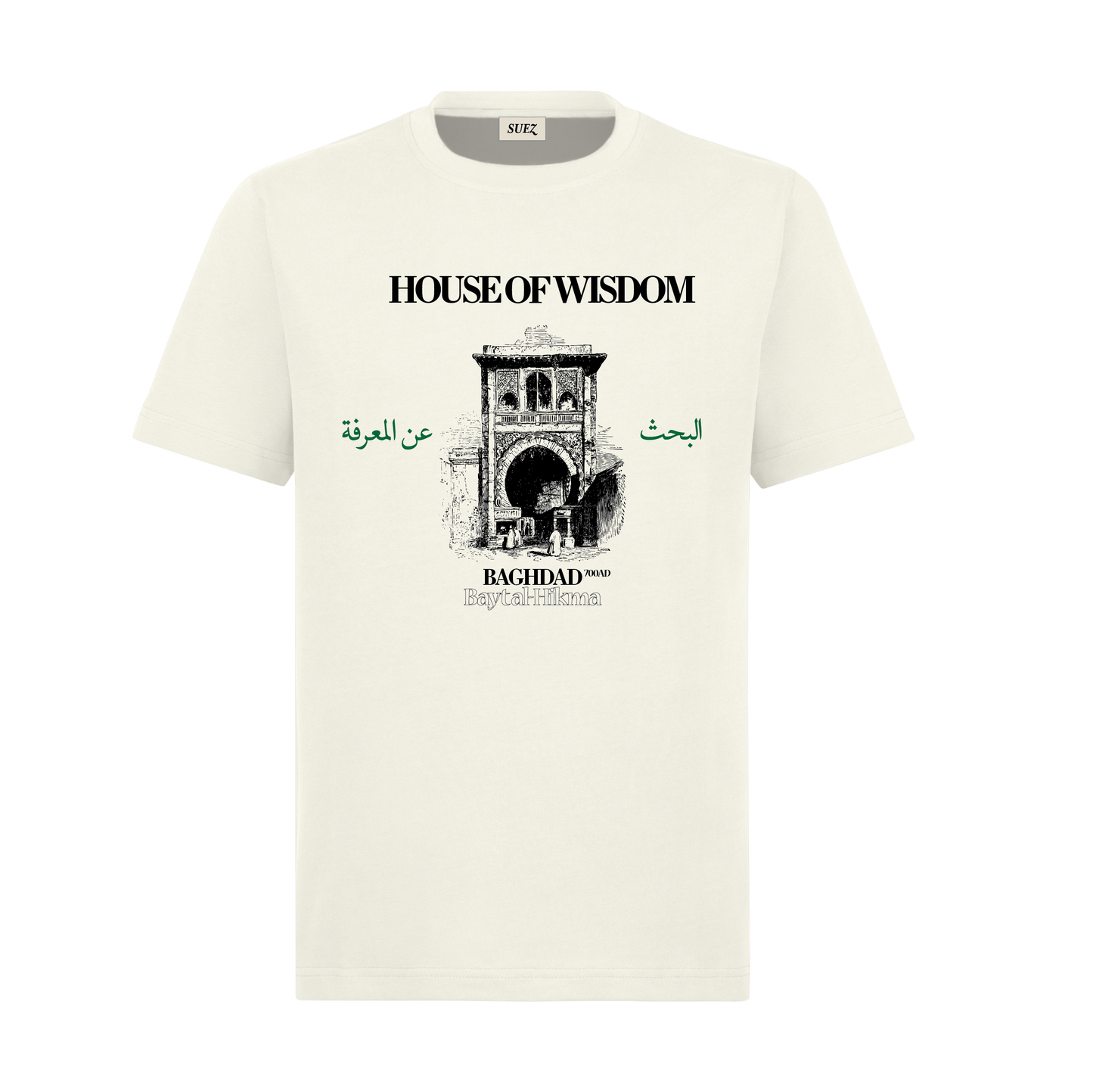 VINTAGE WHITE HOUSE OF WISDOM TEE