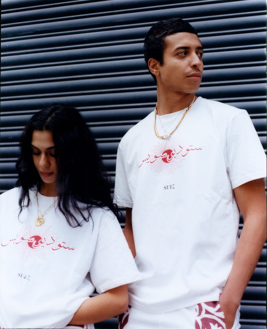 'STUDIO SUEZ' SUN LOGO ARABIC TEE