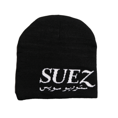 ARABIC STUDIO SUEZ BEANIE