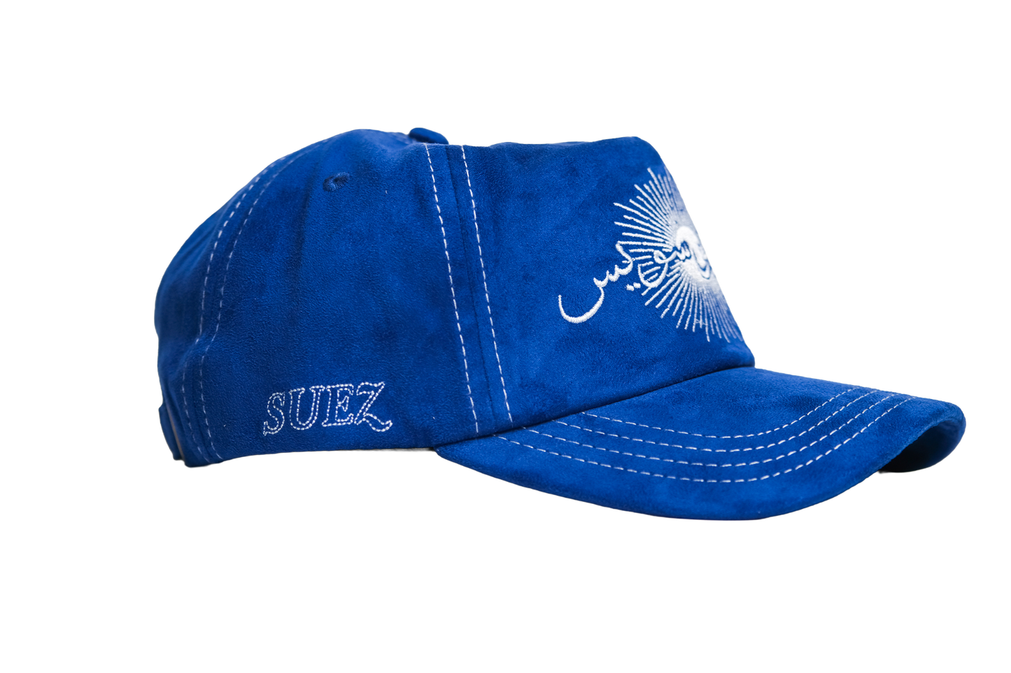 SEA BLUE SUEDE SUN ARABIC TRUCKER