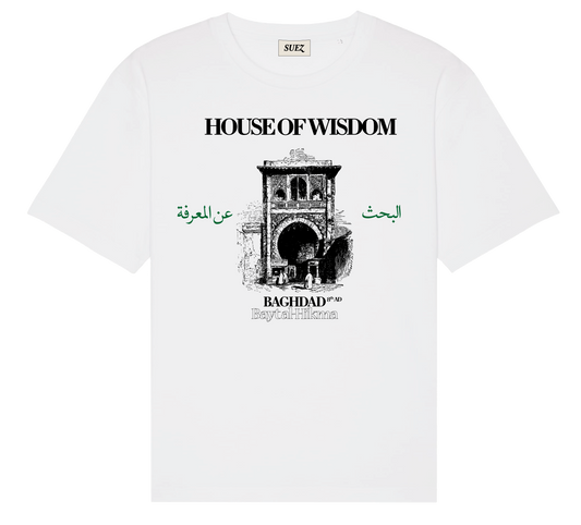 HOUSE OF WISDOM TEE