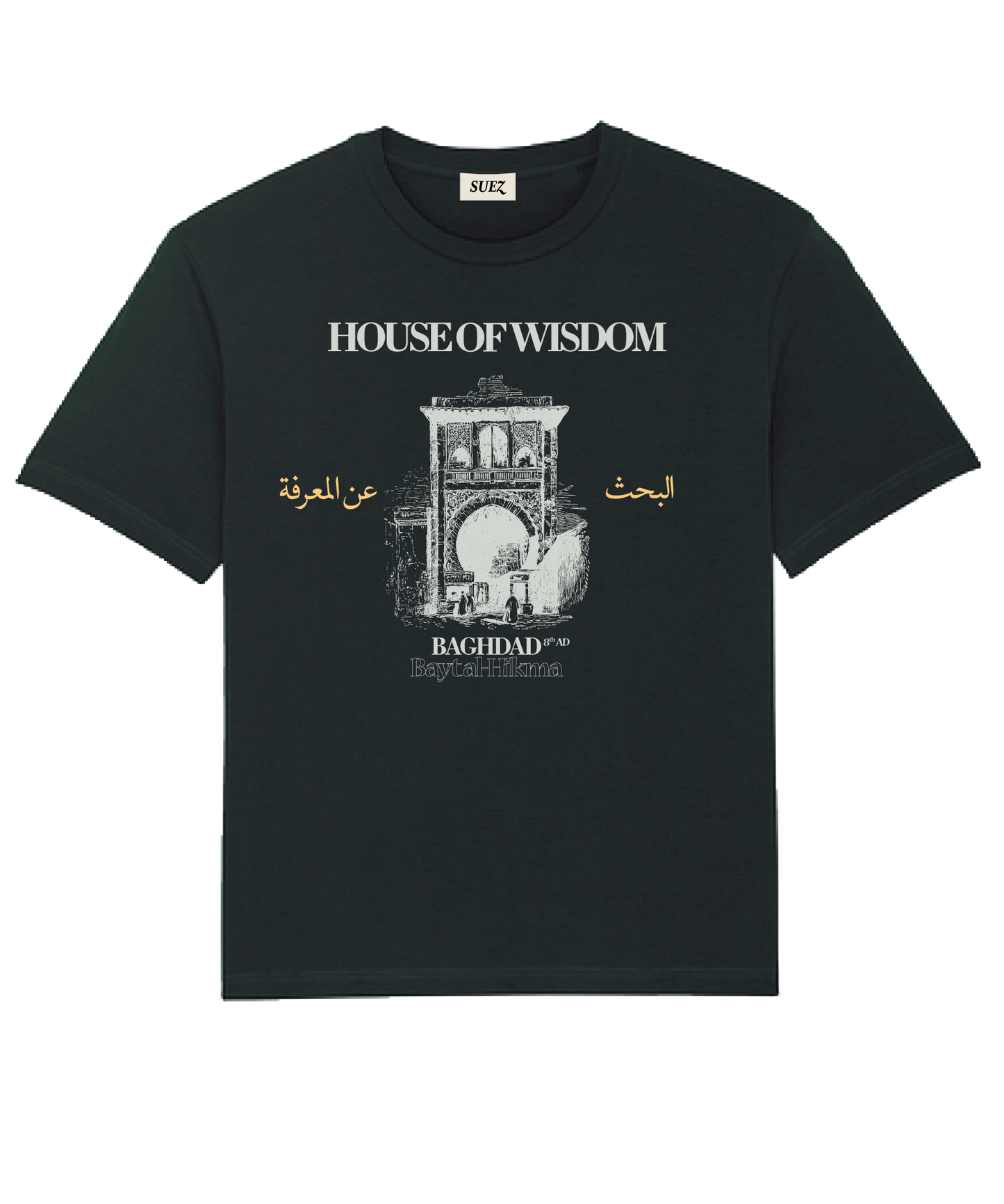 BLACK HOUSE OF WISDOM TEE