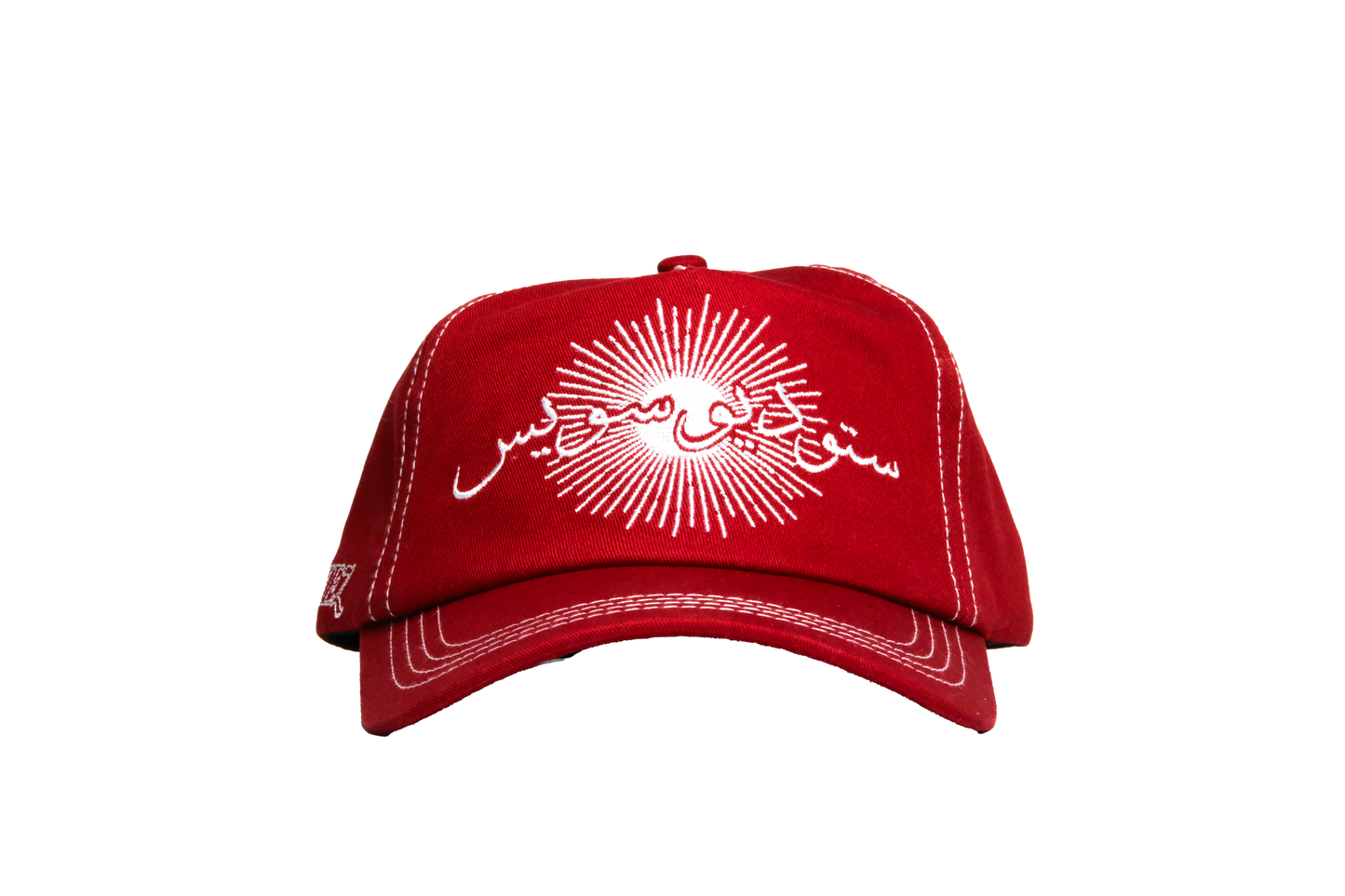 STUDIO SUEZ SUN ARABIC TRUCKER