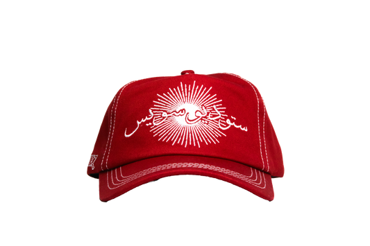 STUDIO SUEZ SUN ARABIC TRUCKER