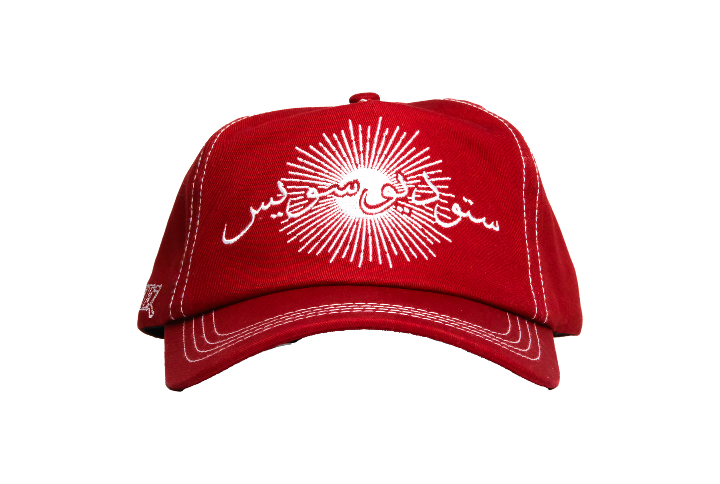 STUDIO SUEZ SUN ARABIC TRUCKER